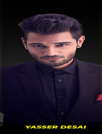 trending image